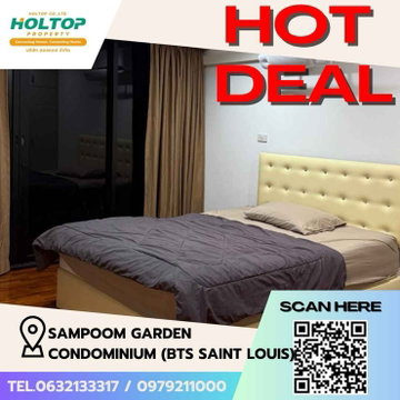#Z1297 For rent: Sampoom Garden Condominium (BTS Saint Louis)