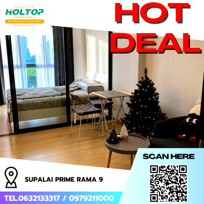 คอนโดให้เช่า : #R5020 ให้เช่าคอนโด Supalai Prime Rama 9