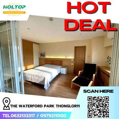 คอนโดให้เช่า : #R5039  ให้เช่าคอนโด The Waterford Park Thonglor11