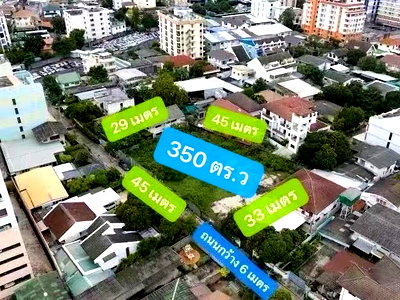 เช่าที่ดิน MRT ลาดพร้าว 83 : ให้เช่าที่ดินแปลงสวย ซอยรัฐขจร ห้วยขวาง  350 ตารางวา ใกล้ MRT สุทธิสาร 750 ม. ห่างถนนใหญ่ รัชดาภิเษกเพียง 600 ม.