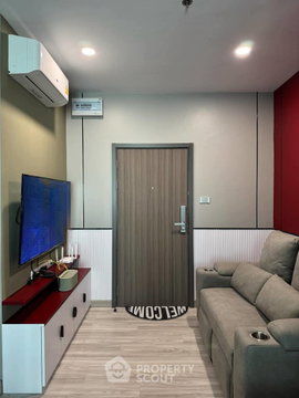 1-BR 35 Sqm Condo At Supalai Loft Sathorn-Ratchaphruek, 400m to MRT Bang Wa (ID 2190923)