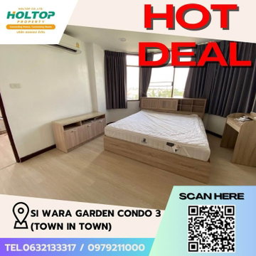 #Z1312 ให้เช่า Si Wara Garden Condo 3 (Town In Town)