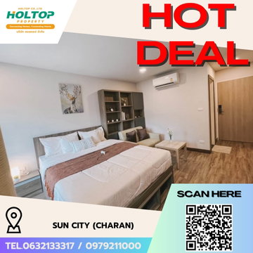 #R5024 ให้เช่าคอนโด SUN CITY (Charan)