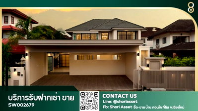 Houses for sale Chiang Mai : For Sale: Luxury Pool Villa in Mae Hia – Chiang Mai. Fully furnished with high-end built-in furniture, - SW002679