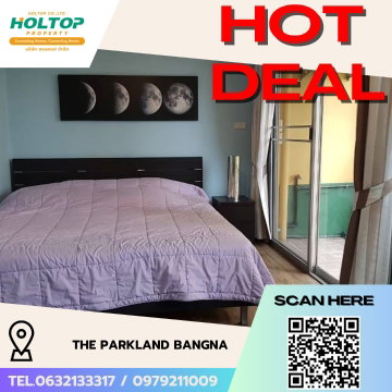 #R5053 ให้เช่าคอนโด The Parkland Bangna