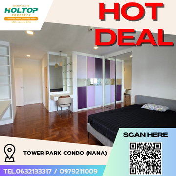 #R5060 ให้เช่าคอนโด Tower Park Condo (Nana)