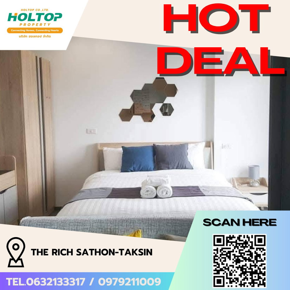 picture #R5051 Condo for rent The Rich Sathon-Taksin - 1/10