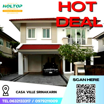 เช่าบ้านเดี่ยว เซ็นทรัล พลาซ่า บางนา : #R5043 ให้เช่าบ้าน Casa Ville Srinakarin