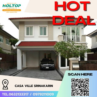 รูปภาพ #R5043 ให้เช่าบ้าน Casa Ville Srinakarin