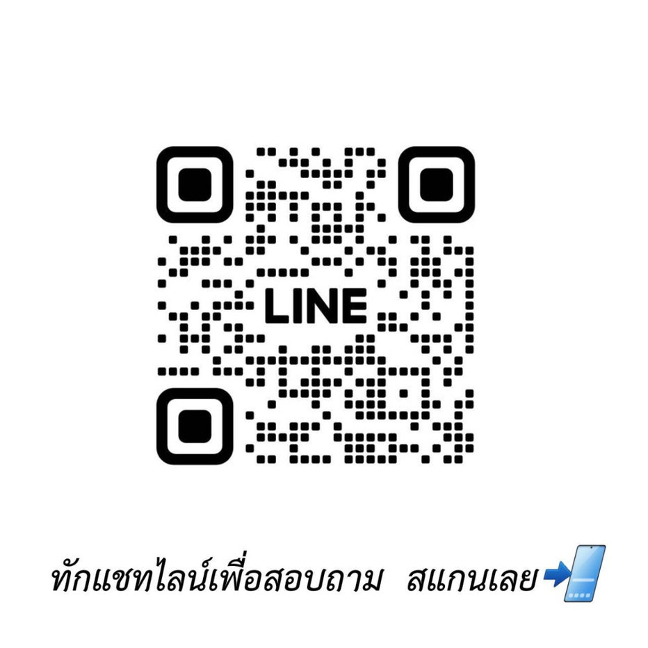 รูป หัวข้อประกาศ* 💥CP-8142💥ขายคอนโด ราคาดี ฟอร์จูน คอนโด ทาวน์👉แอดไลน์ @rangrak - รูปที่ 16/16