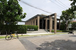 รูป Habitown Nest - รูปที่ 5/7
