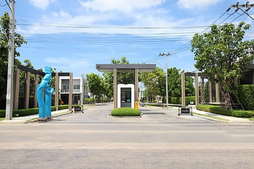 รูป Habitown Nest - รูปที่ 1/7