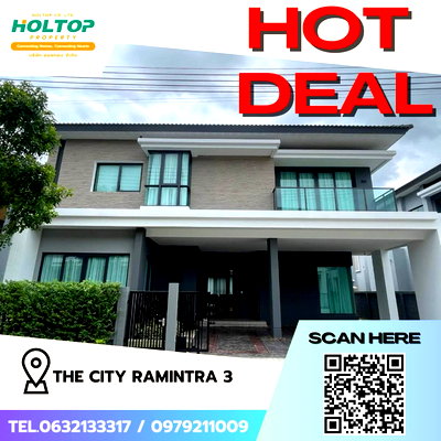 บ้านเดี่ยวให้เช่า : #Z1331 ให้เช่าบ้าน The City Ramintra 3