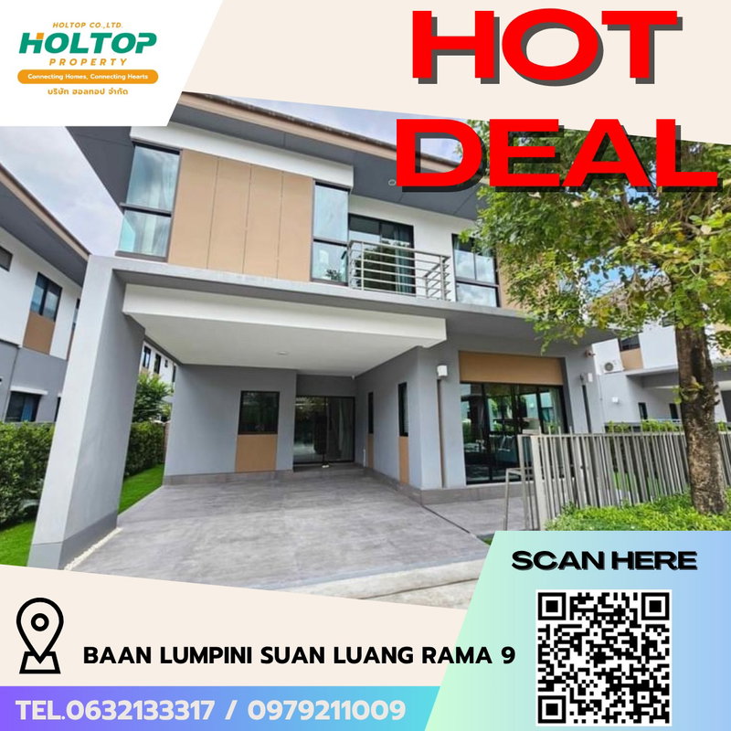 Houses for rent : #R5049 Condo for rent Baan Lumpini Suan Luang Rama 9