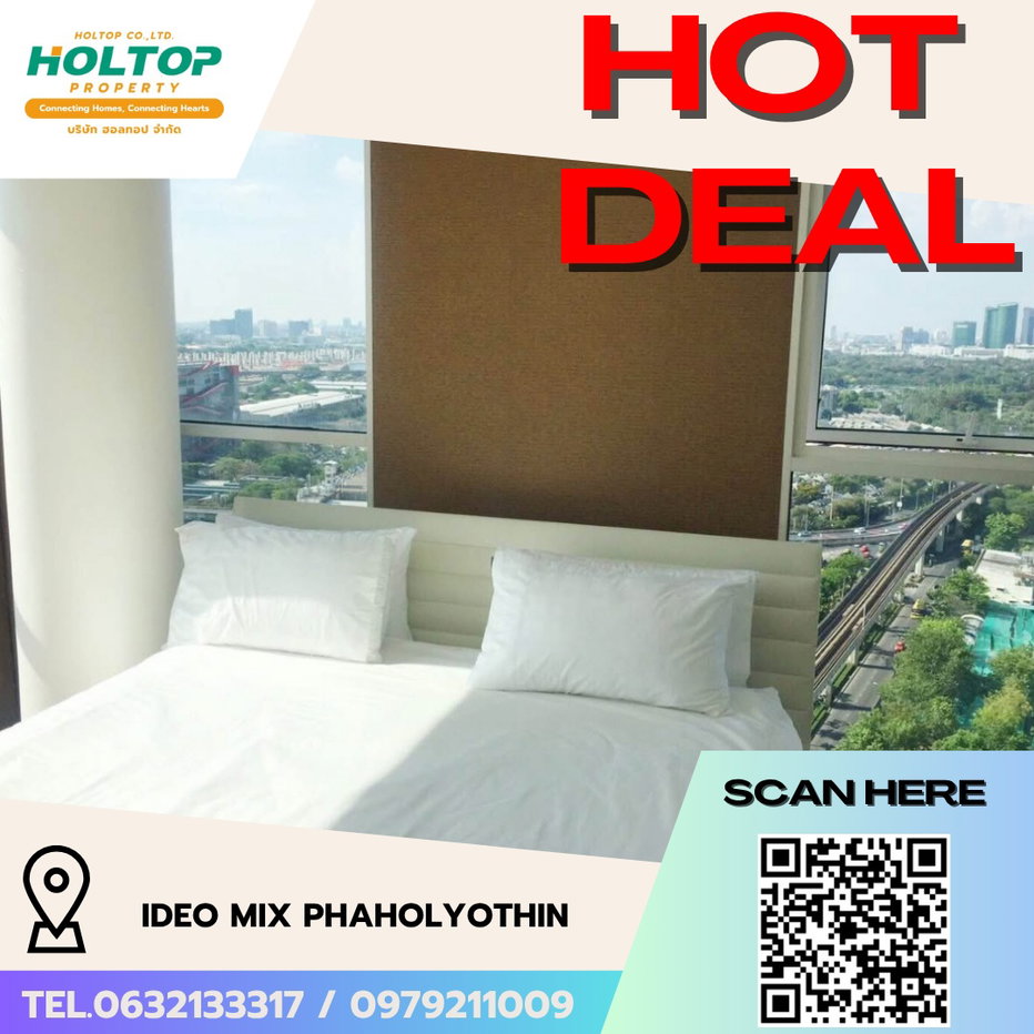 รูป #R5048 ให้เช่าคอนโด Ideo Mix Phaholyothin - รูปที่ 1/11