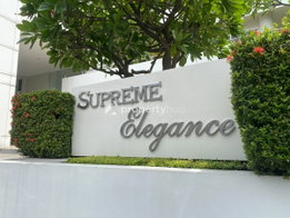 รูป Supreme Elegance - รูปที่ 4/7