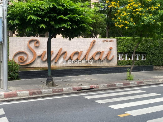 รูป Supalai Elite Sathorn - Suanplu - รูปที่ 4/15