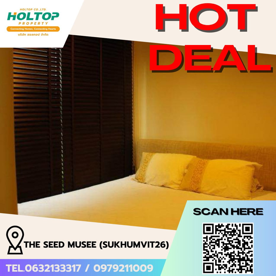 picture #R5070 Condo for rent The Seed Musee (Sukhumvit26) - 1/5