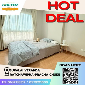 #Z1362 Condo for rent Supalai Veranda Ratchawipha-Pracha Chuen