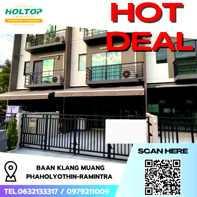 Townhouses for rent Don Mueang Airport : #R5066 House for rent Baan Klang Muang Phaholyothin-Ramintra