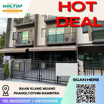 #R5066 ให้เช่าบ้าน Baan Klang Muang Phaholyothin-Ramintra