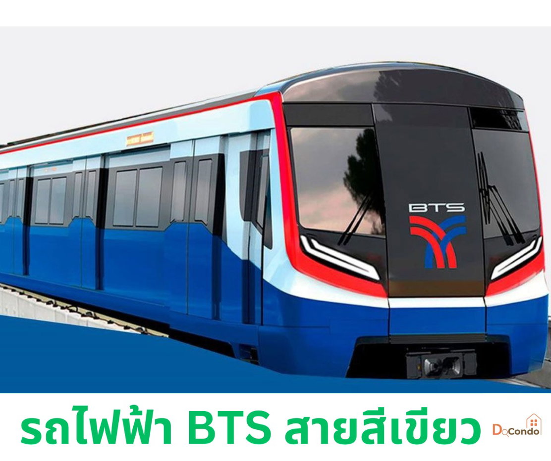 รูป ให้เช่า รีเจ้นท์ ออคิด สุขุมวิท 101 ห้องสวย ใกล้รถไฟฟ้า พร้อมเฟอร์ เครื่องใช้ไฟฟ้า_BL148 - รูปที่ 17/17