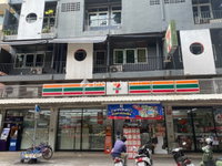 Facility 3