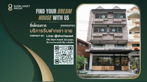 Hotel for Sale in Chiang Mai Old Town. Recently renovated and always welcoming tourists.- SW002703