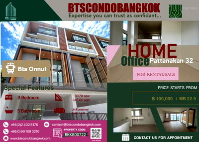 โฮมออฟฟิศ ม.อัสสัมชัญ หัวหมาก (เอแบค หัวหมาก) : 🔥🌈□■ Modern style  home office 4.5 in Phatanakarn 3 BR 5 BH 345 sq.m very nice design for  Sale 