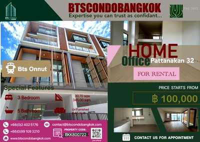 โฮมออฟฟิศให้เช่า : 🔥🌈Modern style  home office 4.5 in Phatanakarn 3 BR 5 BH 345 sq.m very nice design for  Rental & Sale ■□