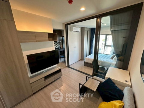 คอนโด 1 ห้องนอน ชั้น 29 THE BASE Phetchaburi-Thonglor (ID 2141335)