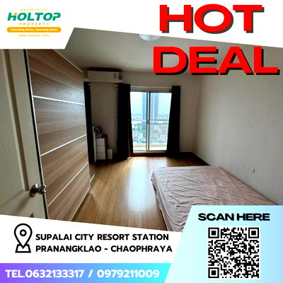 คอนโดให้เช่า : #Z1365 ให้เช่าคอนโด Supalai City Resort Station Pranangklao - Chaophraya 