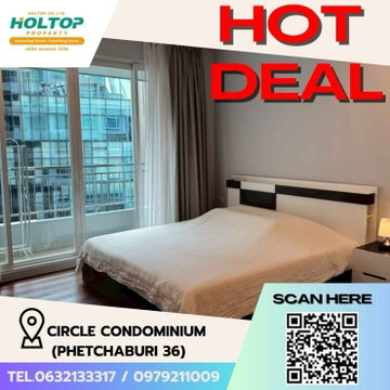 #Z1374 ให้เช่าคอนโด Circle Condominium (Phetchaburi 36)