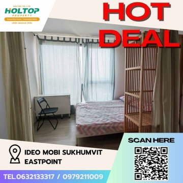 #Z1383 ให้เช่าคอนโด Ideo Mobi Sukhumvit Eastpoint