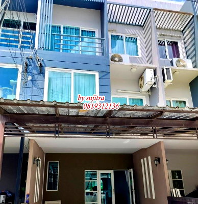 เช่าทาวน์โฮม รร.แย้มจาดวิชชานุสรณ์  : ให้เช่า ทาวน์โฮม 3 ชั้น 22 ตรว. ใกล้แมคโคร ถ.รามอินทรา จดทะเบียนบริษัทได้ วิวสระว่ายน้ำ