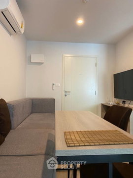 คอนโด 1 ห้องนอน โครงการ Elio Del Mos Phaholyothin 34 ใกล้ BTS เกษตรศาสตร์ (ID 1160343)