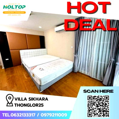 คอนโดให้เช่า : #Z1368 ให้เช่าคอนโด Villa Sikhara Thonglor25 