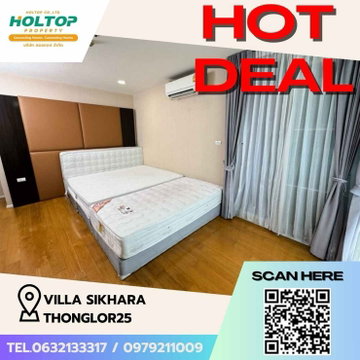 #Z1368 ให้เช่าคอนโด Villa Sikhara Thonglor25 