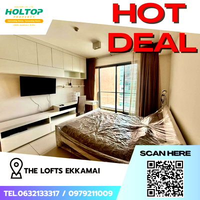 คอนโดให้เช่า : #Z1367 ให้เช่าคอนโด The Lofts Ekkamai