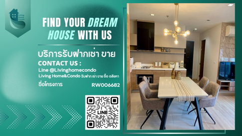 ให้เช่า Rhythm Phahon-Ari ห้องสวยรีโนเวทใหม่ สไตล์โมเดิร์น
