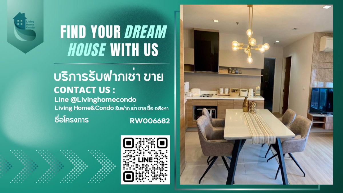 รูป ให้เช่า Rhythm Phahon-Ari ห้องสวยรีโนเวทใหม่ สไตล์โมเดิร์น - รูปที่ 1/18