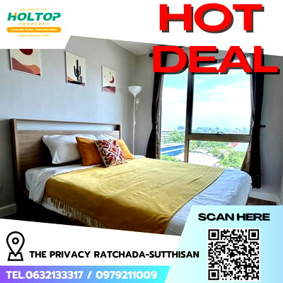 คอนโดให้เช่า : #R5101 ให้เช่าคอนโด The Privacy Ratchada-Sutthisan