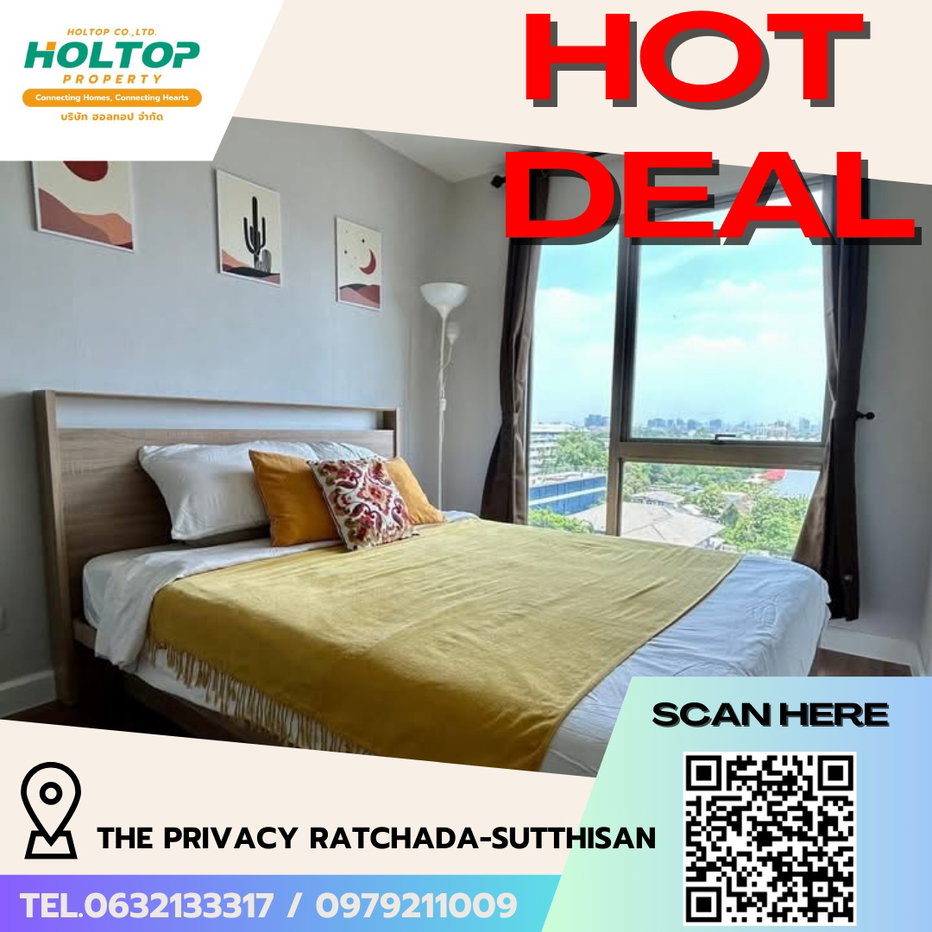 รูป #R5101 ให้เช่าคอนโด The Privacy Ratchada-Sutthisan - รูปที่ 1/13