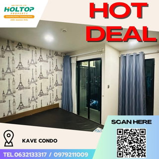 รูปภาพ #R5111  ให้เช่าคอนโด Kave Condo