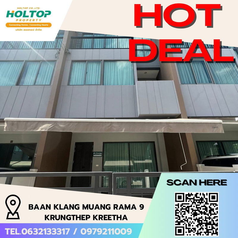 ทาวน์โฮมให้เช่า : #R5109 ให้เช่าบ้าน Baan Klang Muang Rama 9-Krungthep Kreetha