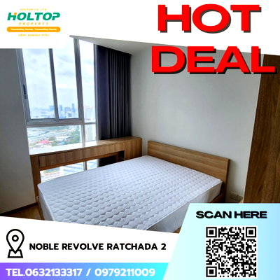 คอนโดให้เช่า : #R5096 ให้เช่าคอนโด Noble Revolve Ratchada 2 