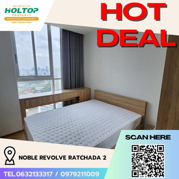#R5096 ให้เช่าคอนโด Noble Revolve Ratchada 2 