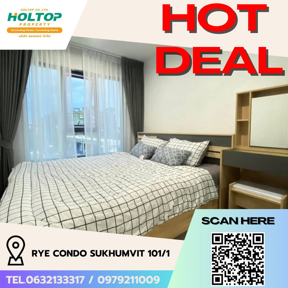 รูป #R5087 ให้เช่าคอนโด RYE Condo Sukhumvit 101/1 - รูปที่ 1/7