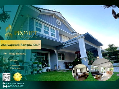 Houses for sale Suwannaphum International Airport : CD03652 - Chaiyapruek Bangna Km.7