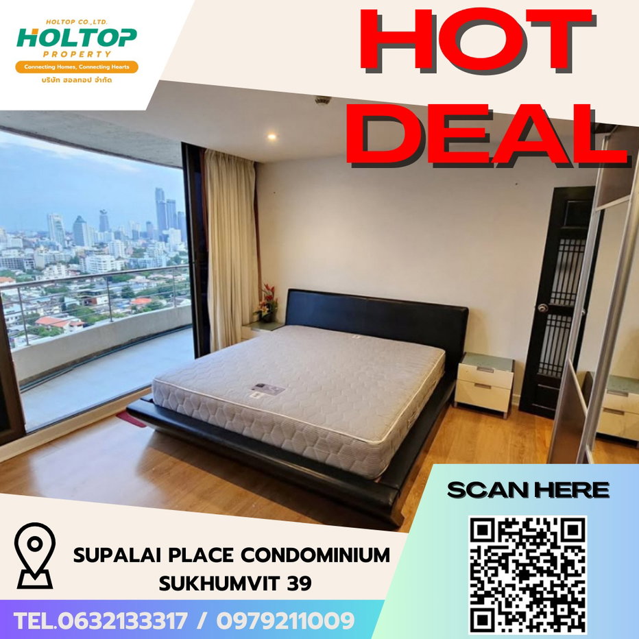 picture #R5132 Condo for rent Supalai Place Condominium Sukhumvit 39 - 1/8